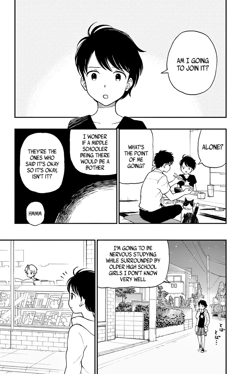 Yugami-Kun Ni Wa Tomodachi Ga Inai Chapter 63 #20