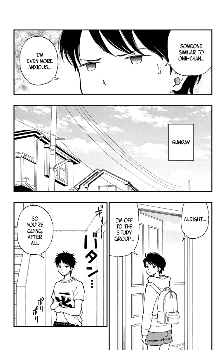 Yugami-Kun Ni Wa Tomodachi Ga Inai Chapter 63 #22