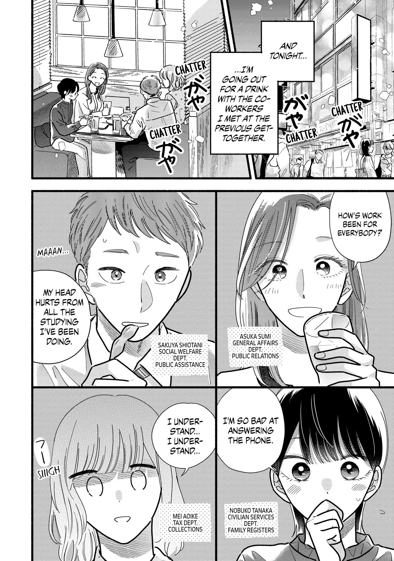 Mobuko's Love Chapter 71 #5