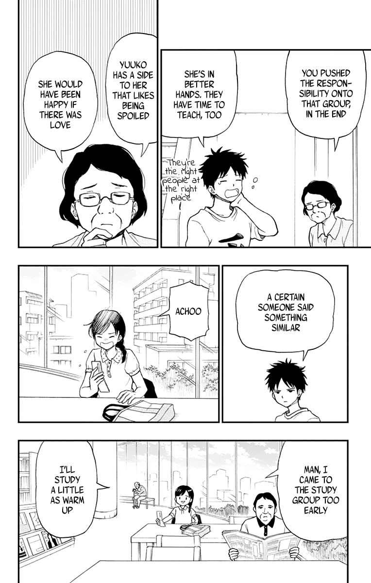 Yugami-Kun Ni Wa Tomodachi Ga Inai Chapter 63 #23