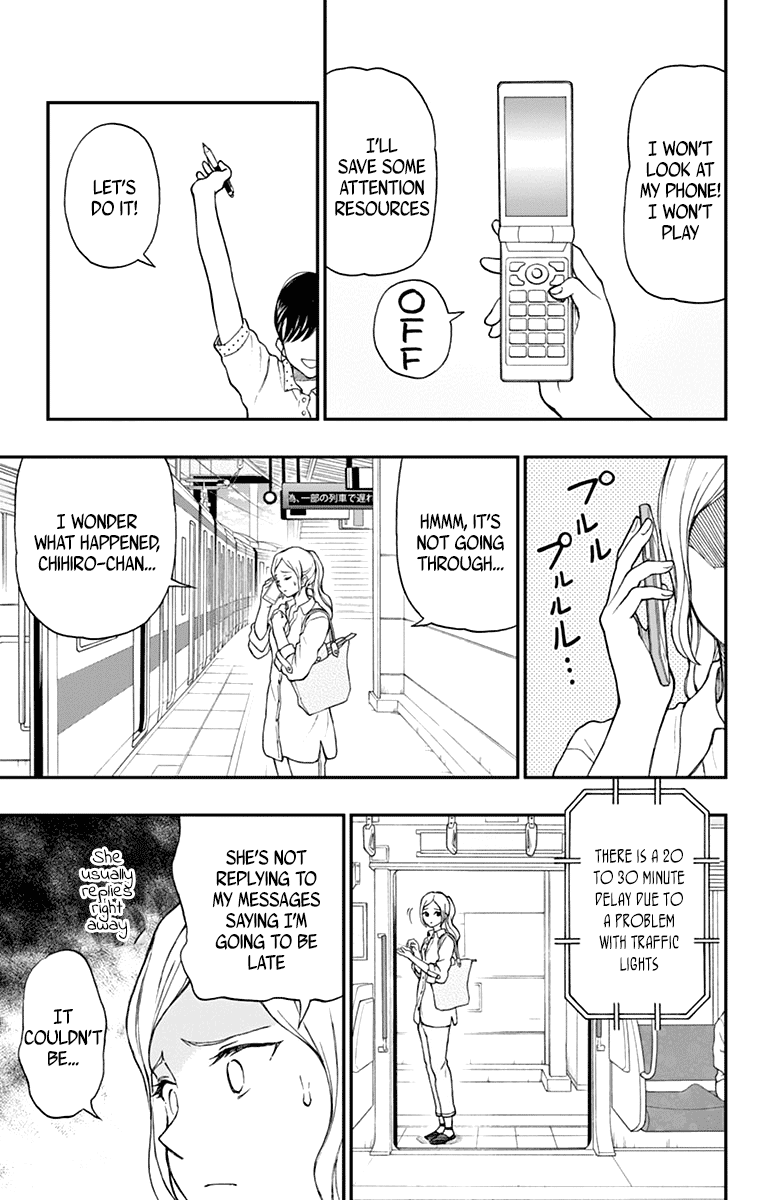 Yugami-Kun Ni Wa Tomodachi Ga Inai Chapter 63 #24