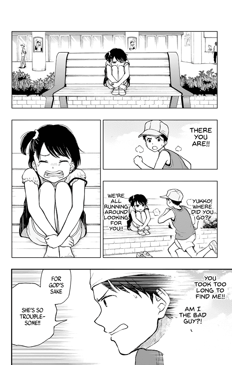 Yugami-Kun Ni Wa Tomodachi Ga Inai Chapter 63 #27