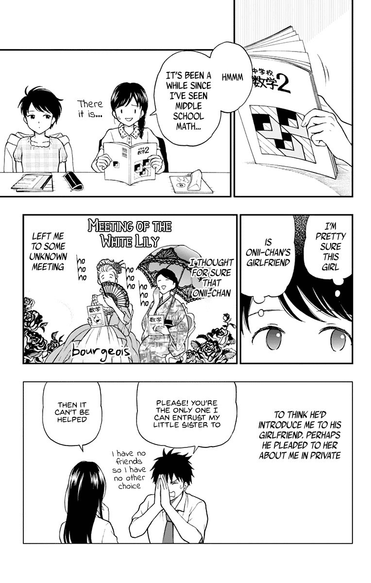 Yugami-Kun Ni Wa Tomodachi Ga Inai Chapter 63 #28