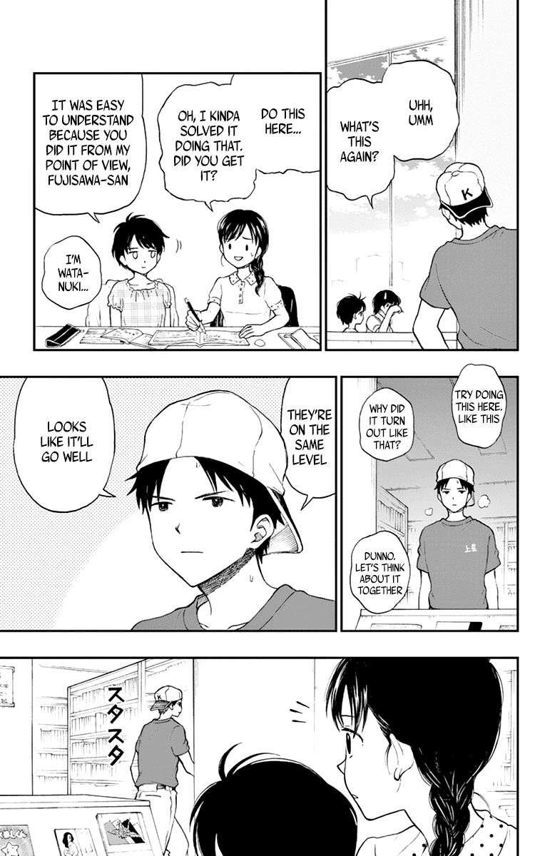 Yugami-Kun Ni Wa Tomodachi Ga Inai Chapter 63 #30