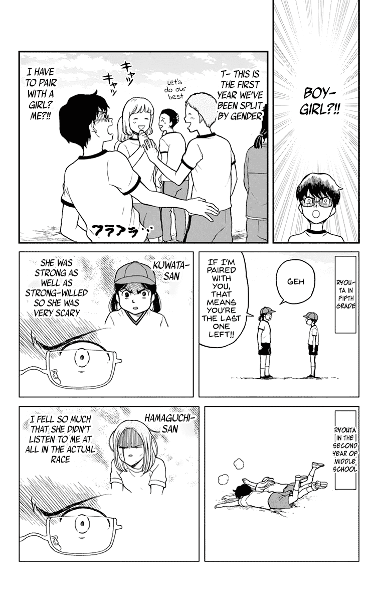 Yugami-Kun Ni Wa Tomodachi Ga Inai Chapter 61 #6