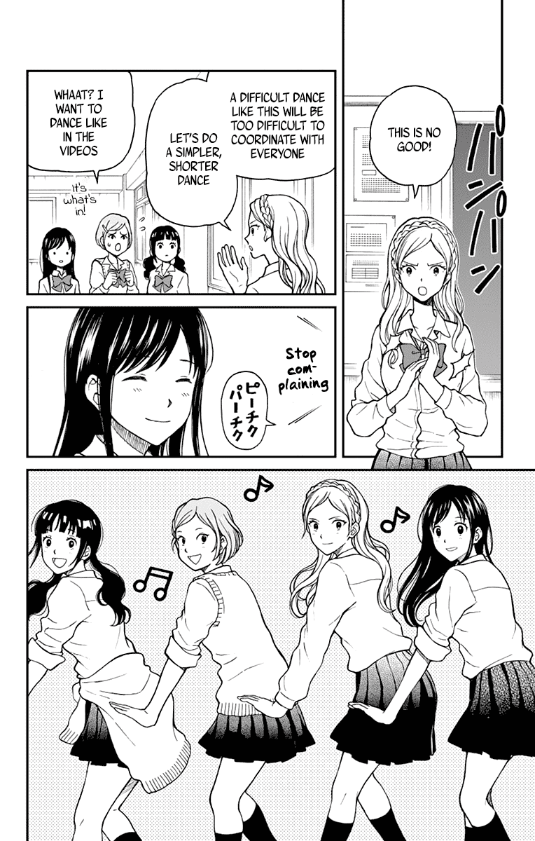 Yugami-Kun Ni Wa Tomodachi Ga Inai Chapter 61 #10