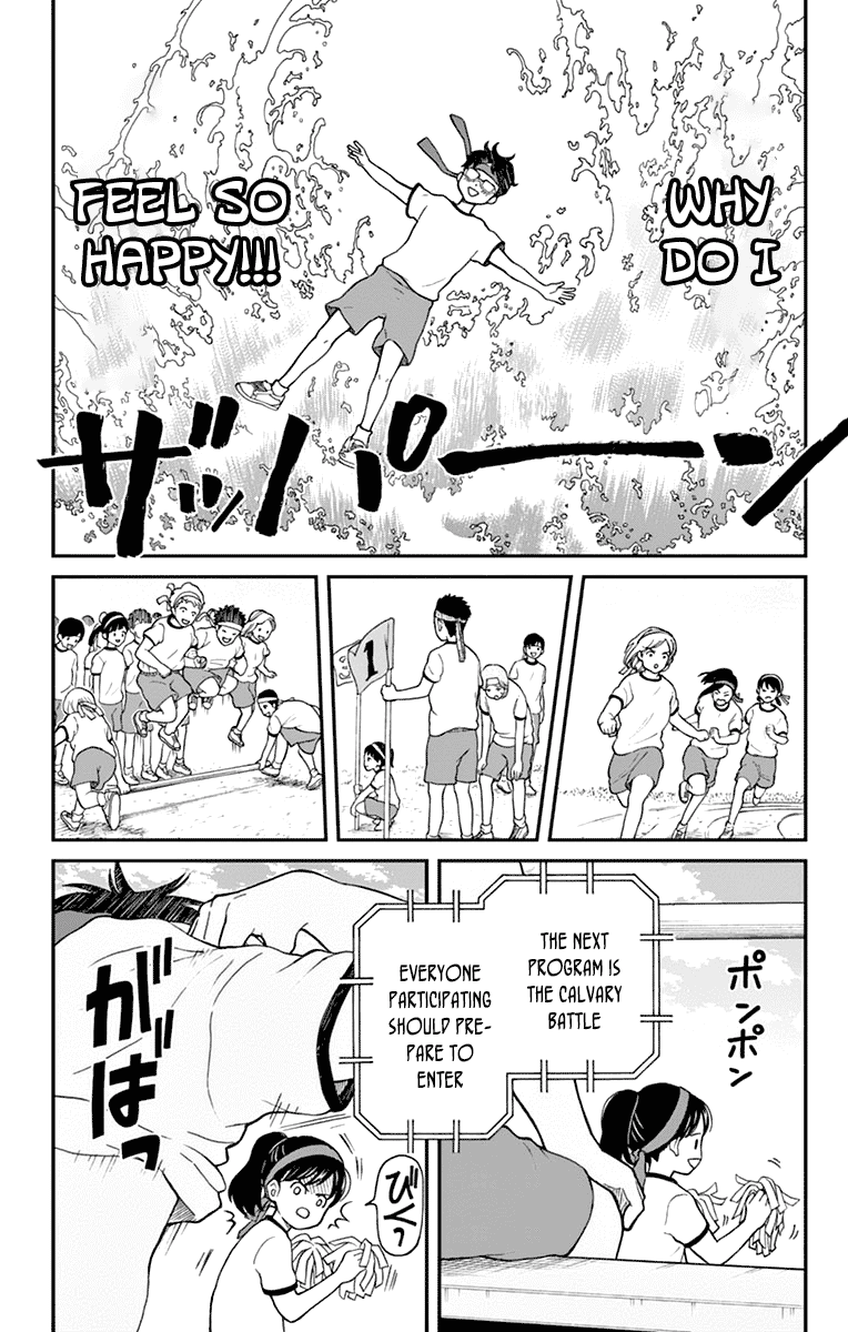 Yugami-Kun Ni Wa Tomodachi Ga Inai Chapter 61 #19