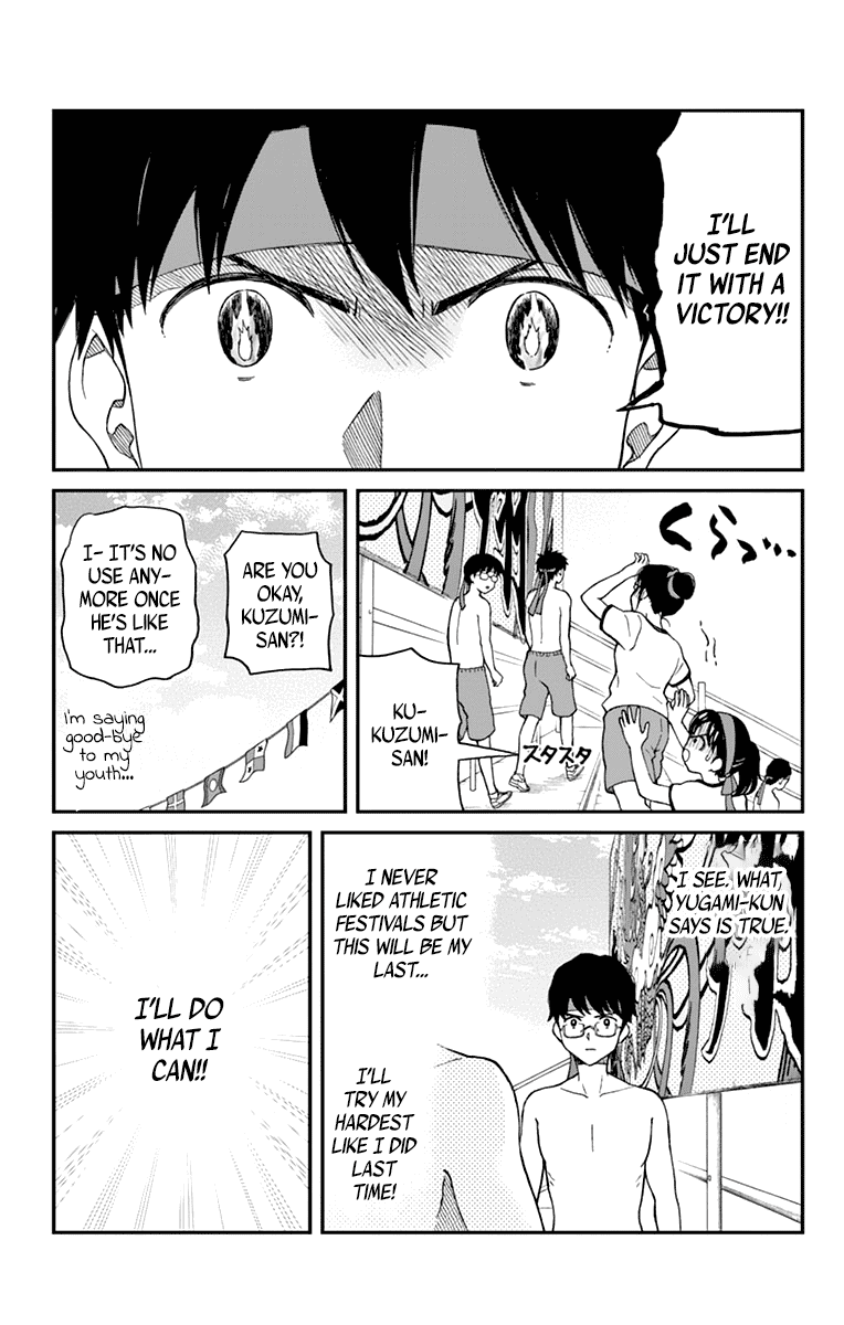 Yugami-Kun Ni Wa Tomodachi Ga Inai Chapter 61 #21