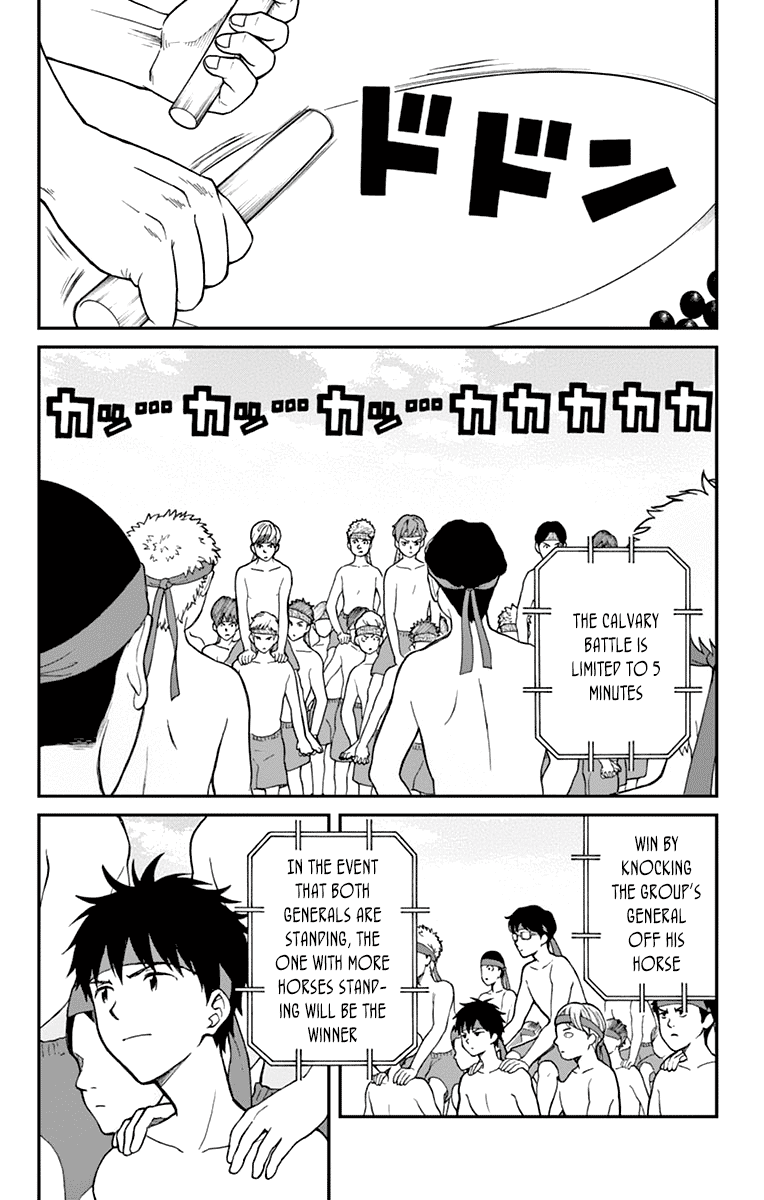 Yugami-Kun Ni Wa Tomodachi Ga Inai Chapter 61 #22