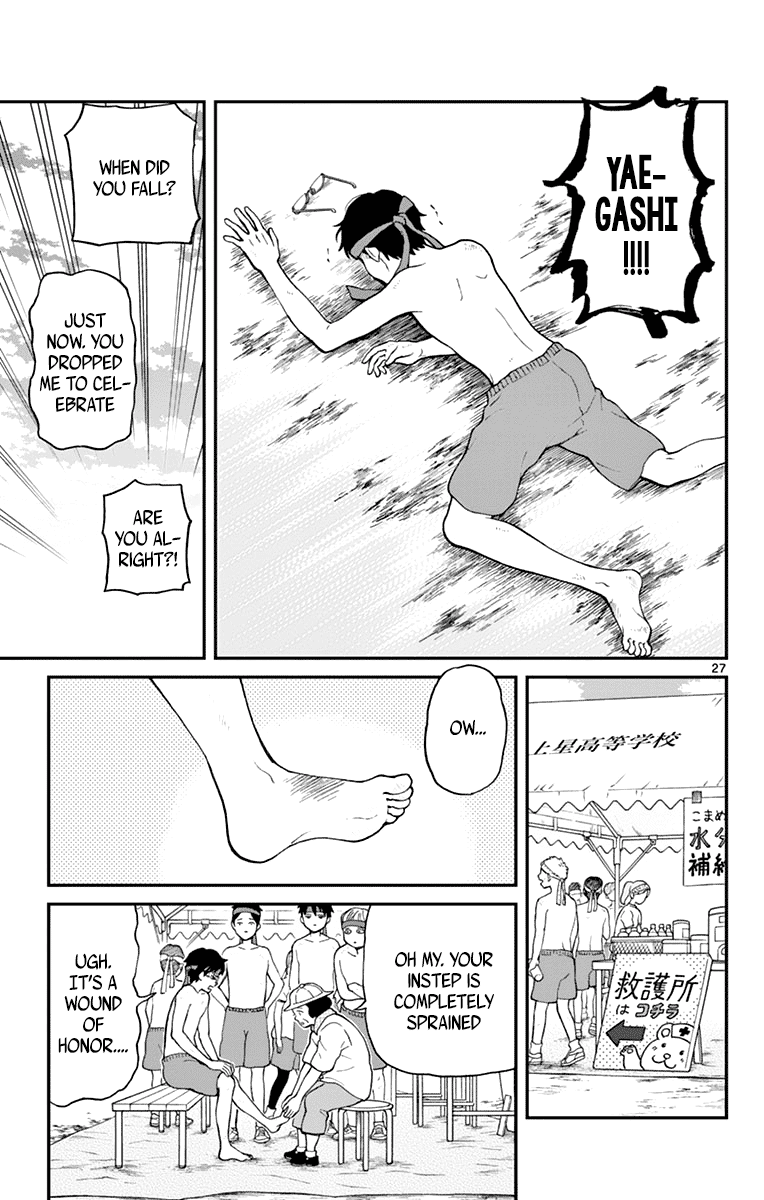 Yugami-Kun Ni Wa Tomodachi Ga Inai Chapter 61 #27