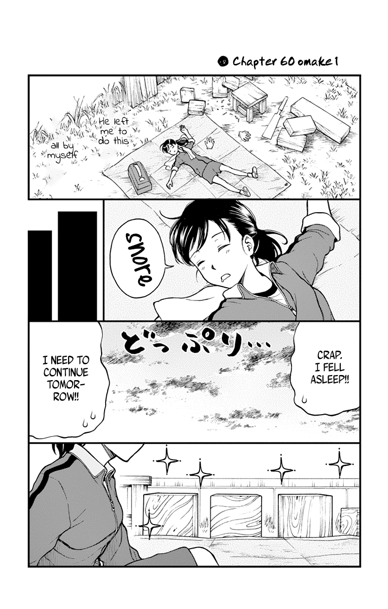 Yugami-Kun Ni Wa Tomodachi Ga Inai Chapter 61 #31