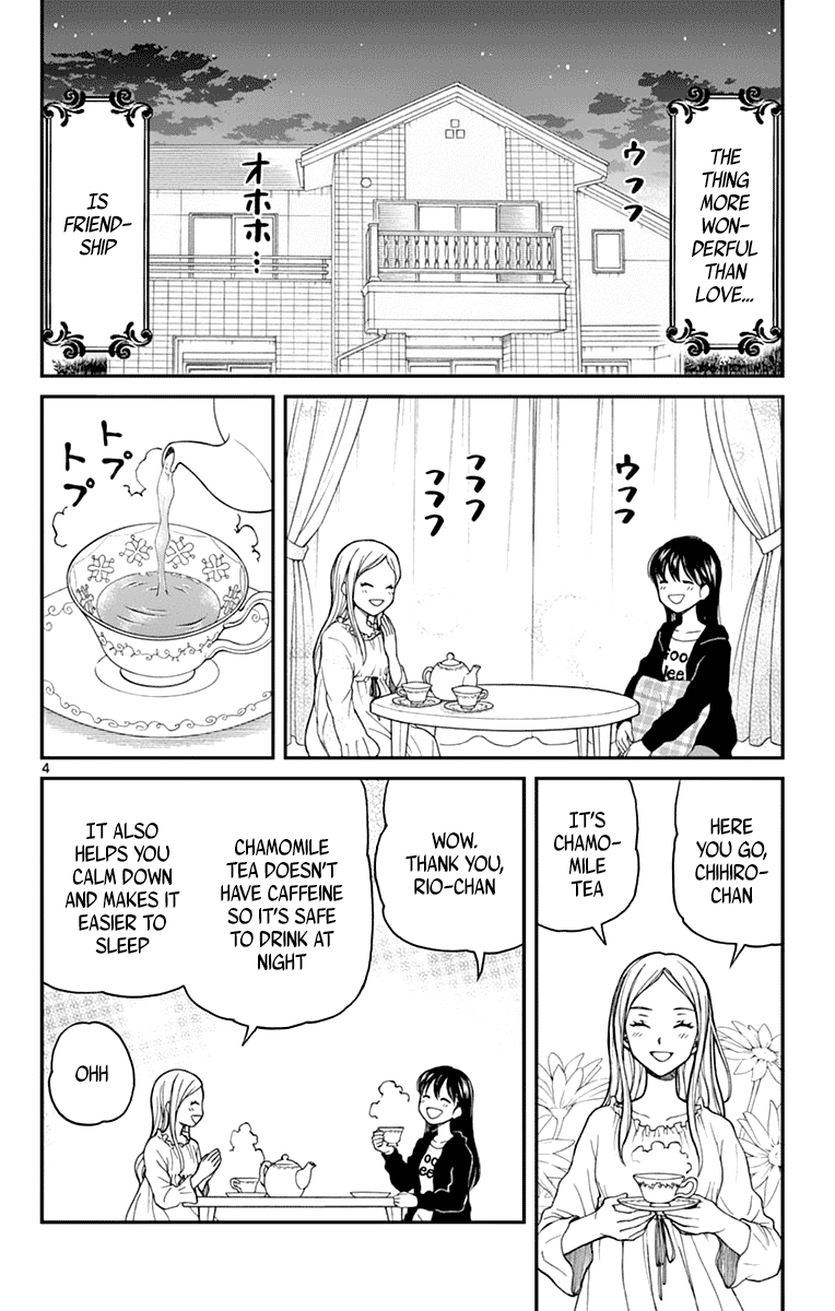 Yugami-Kun Ni Wa Tomodachi Ga Inai Chapter 60 #4