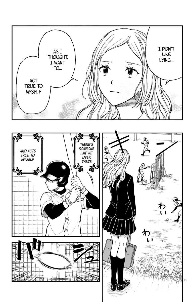 Yugami-Kun Ni Wa Tomodachi Ga Inai Chapter 60 #11