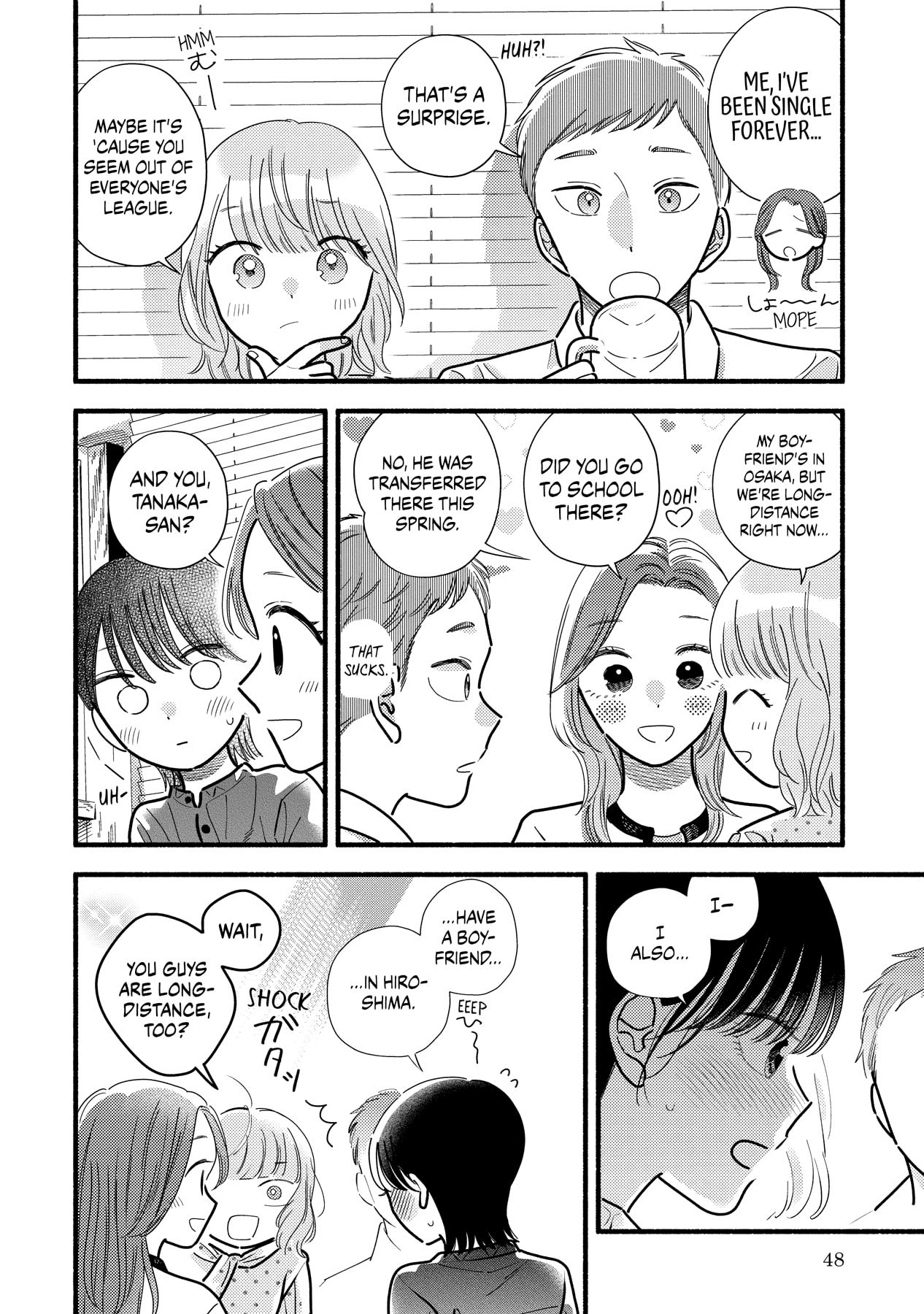 Mobuko's Love Chapter 71 #11