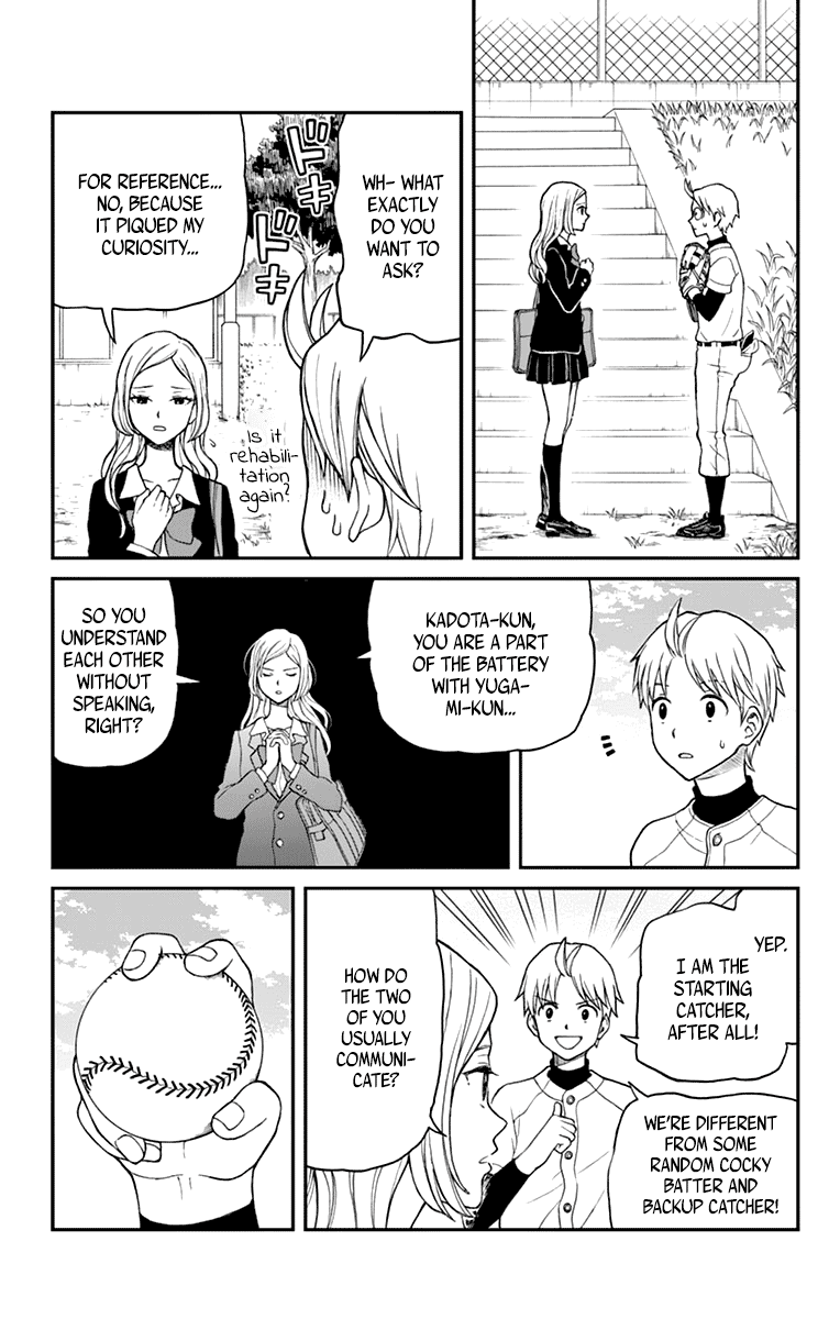 Yugami-Kun Ni Wa Tomodachi Ga Inai Chapter 60 #13