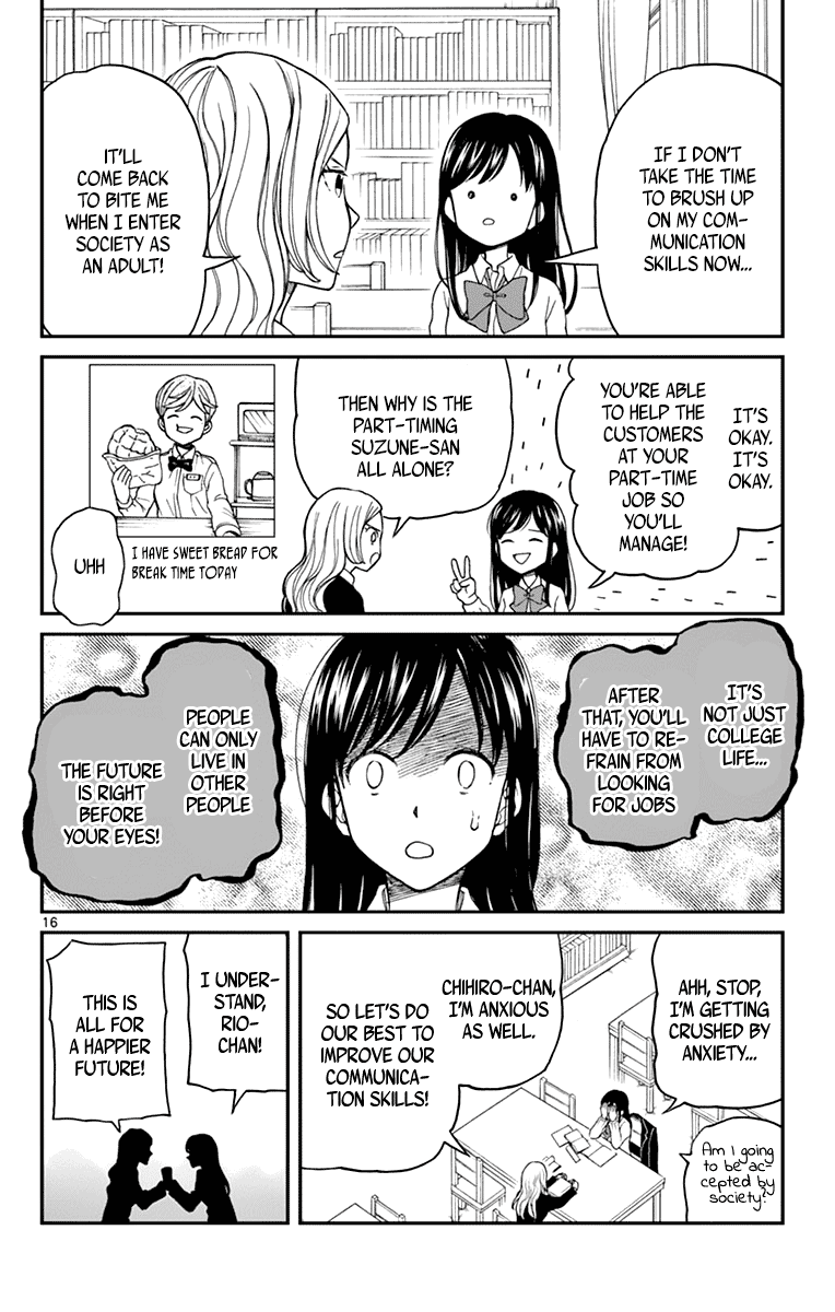 Yugami-Kun Ni Wa Tomodachi Ga Inai Chapter 60 #16