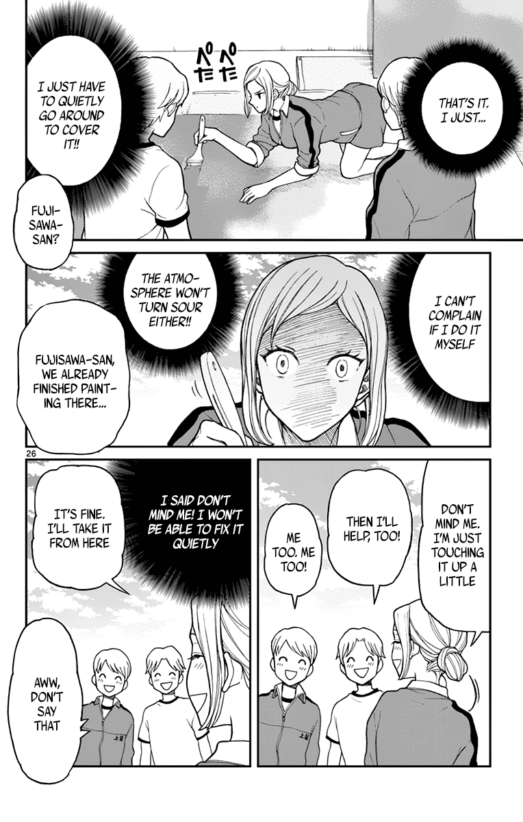 Yugami-Kun Ni Wa Tomodachi Ga Inai Chapter 60 #26