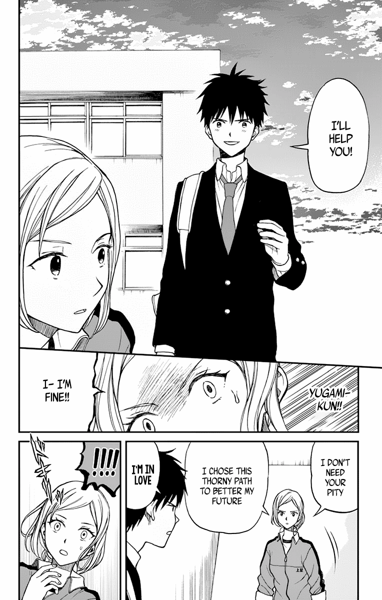 Yugami-Kun Ni Wa Tomodachi Ga Inai Chapter 60 #28