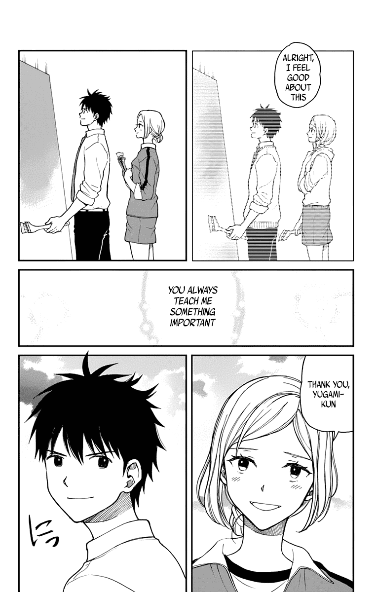 Yugami-Kun Ni Wa Tomodachi Ga Inai Chapter 60 #32