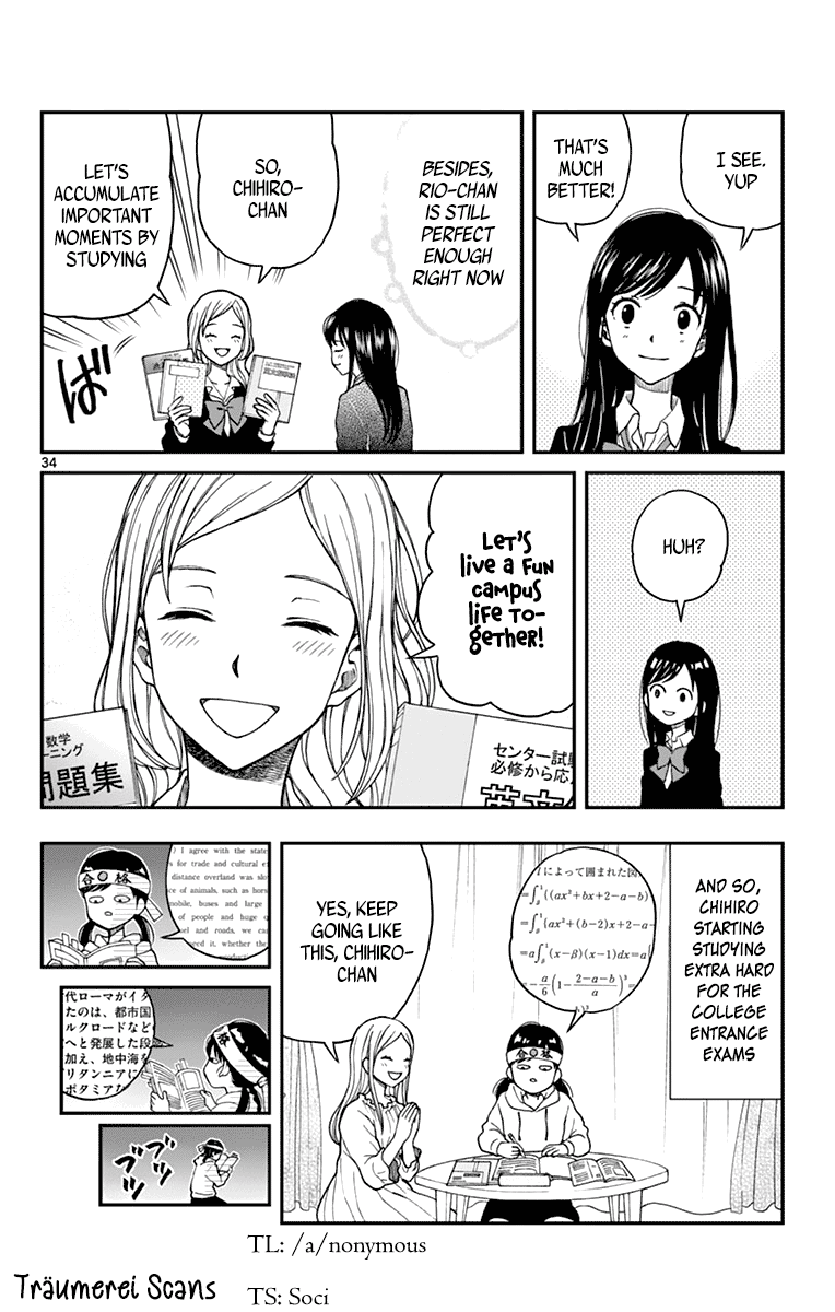 Yugami-Kun Ni Wa Tomodachi Ga Inai Chapter 60 #34