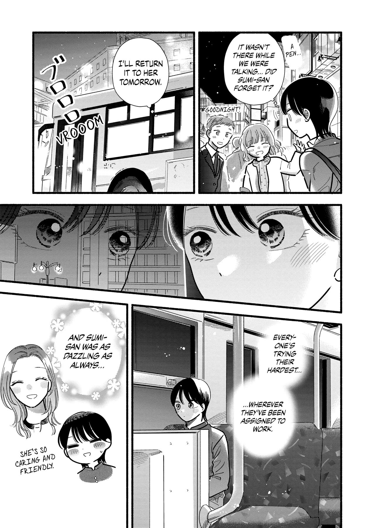 Mobuko's Love Chapter 71 #14