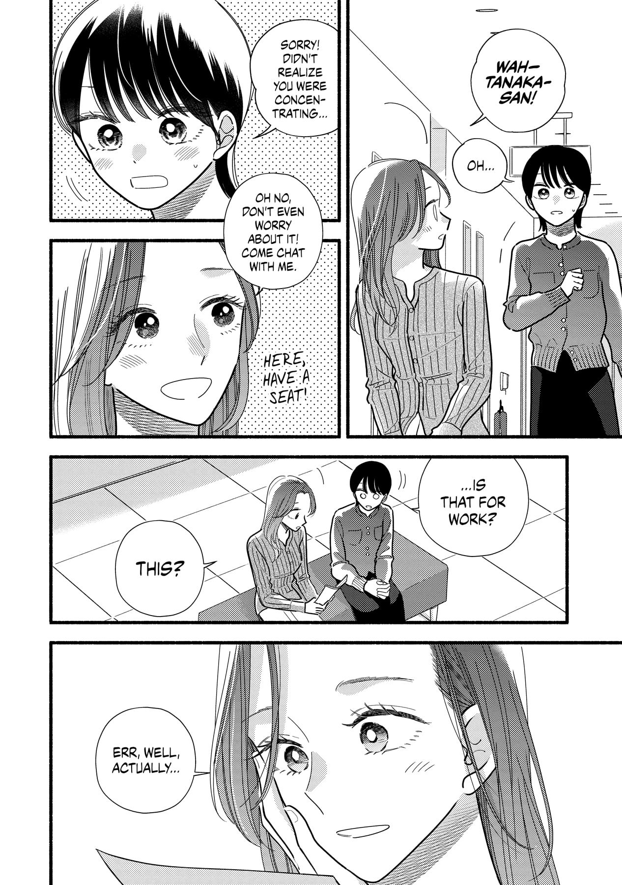 Mobuko's Love Chapter 71 #17