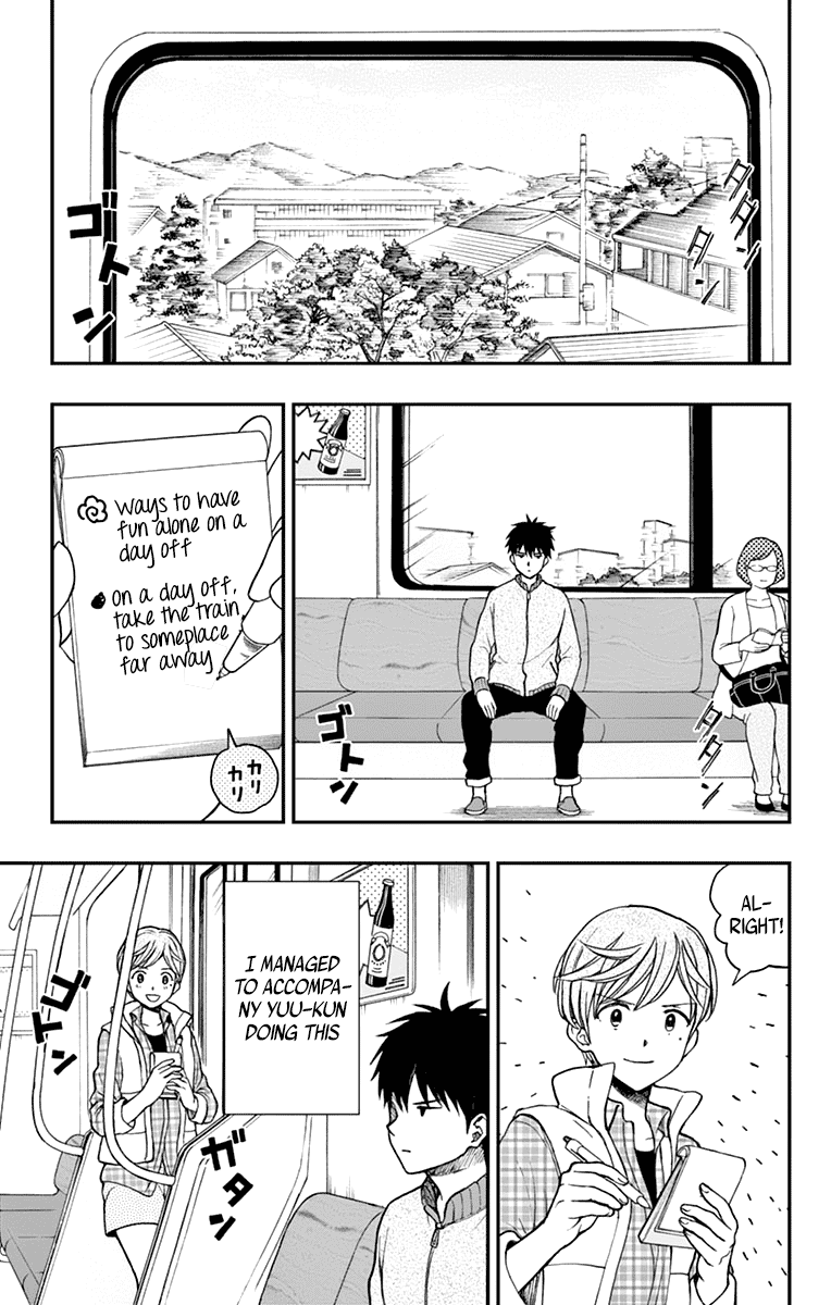 Yugami-Kun Ni Wa Tomodachi Ga Inai Chapter 59 #9