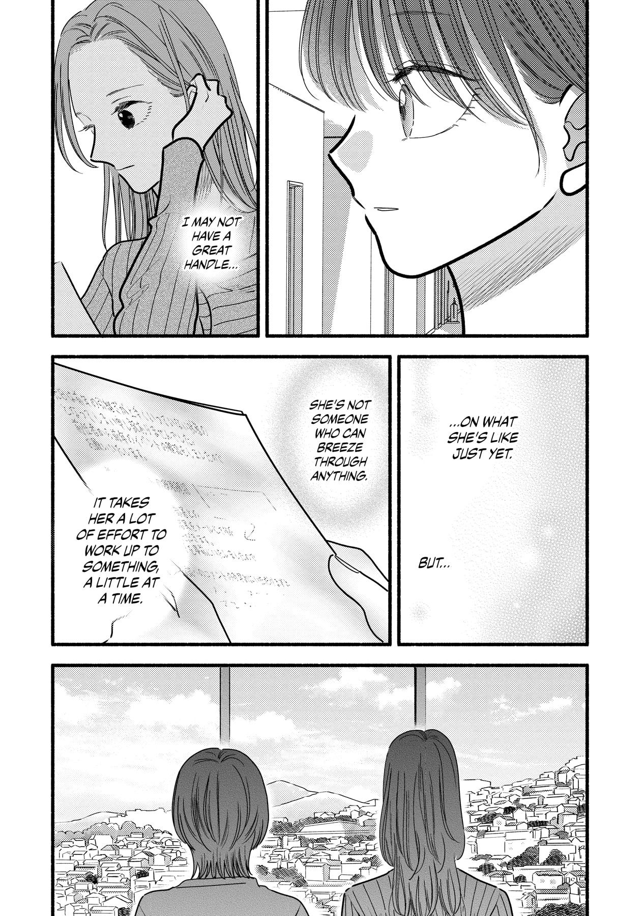 Mobuko's Love Chapter 71 #21