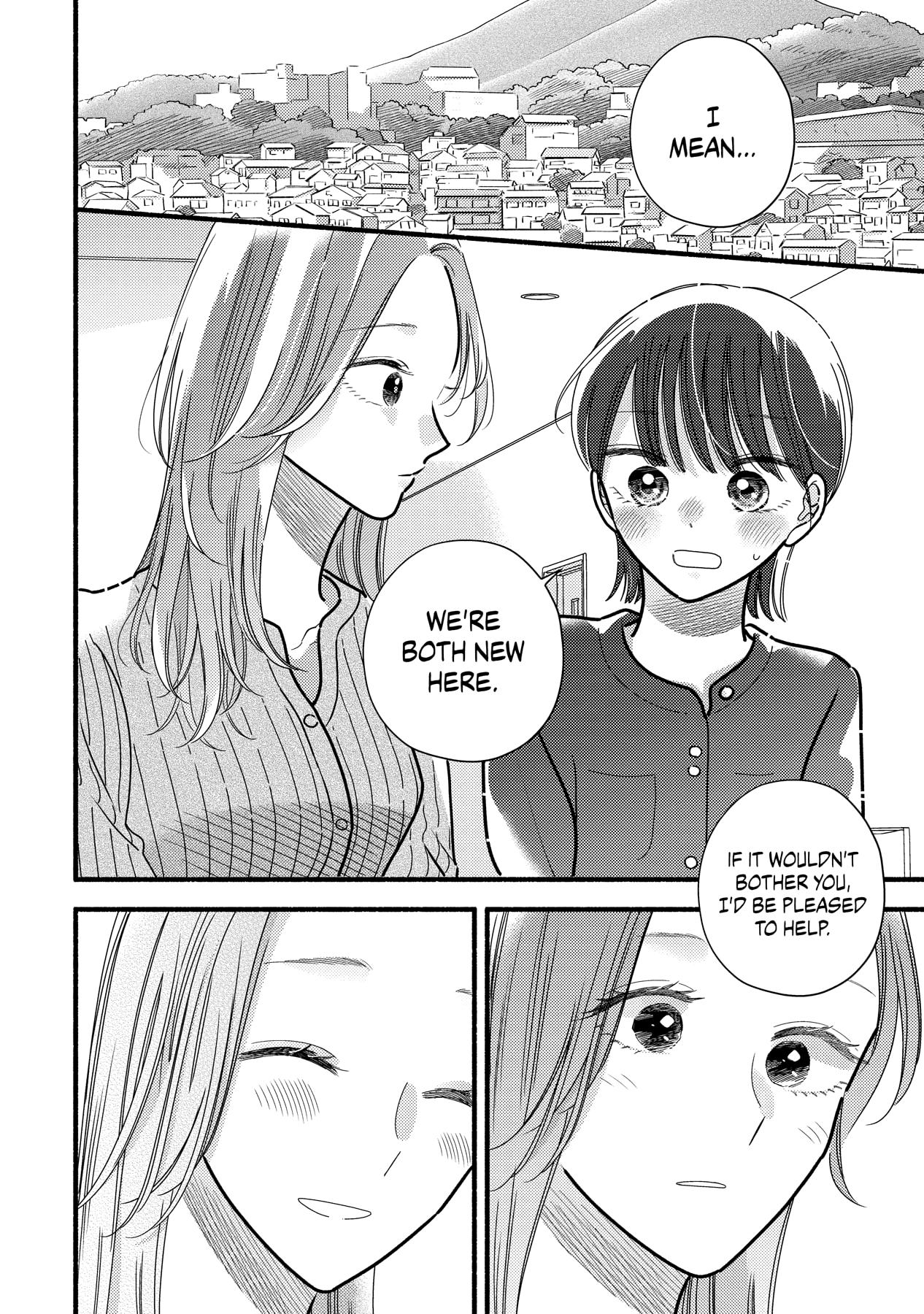 Mobuko's Love Chapter 71 #23