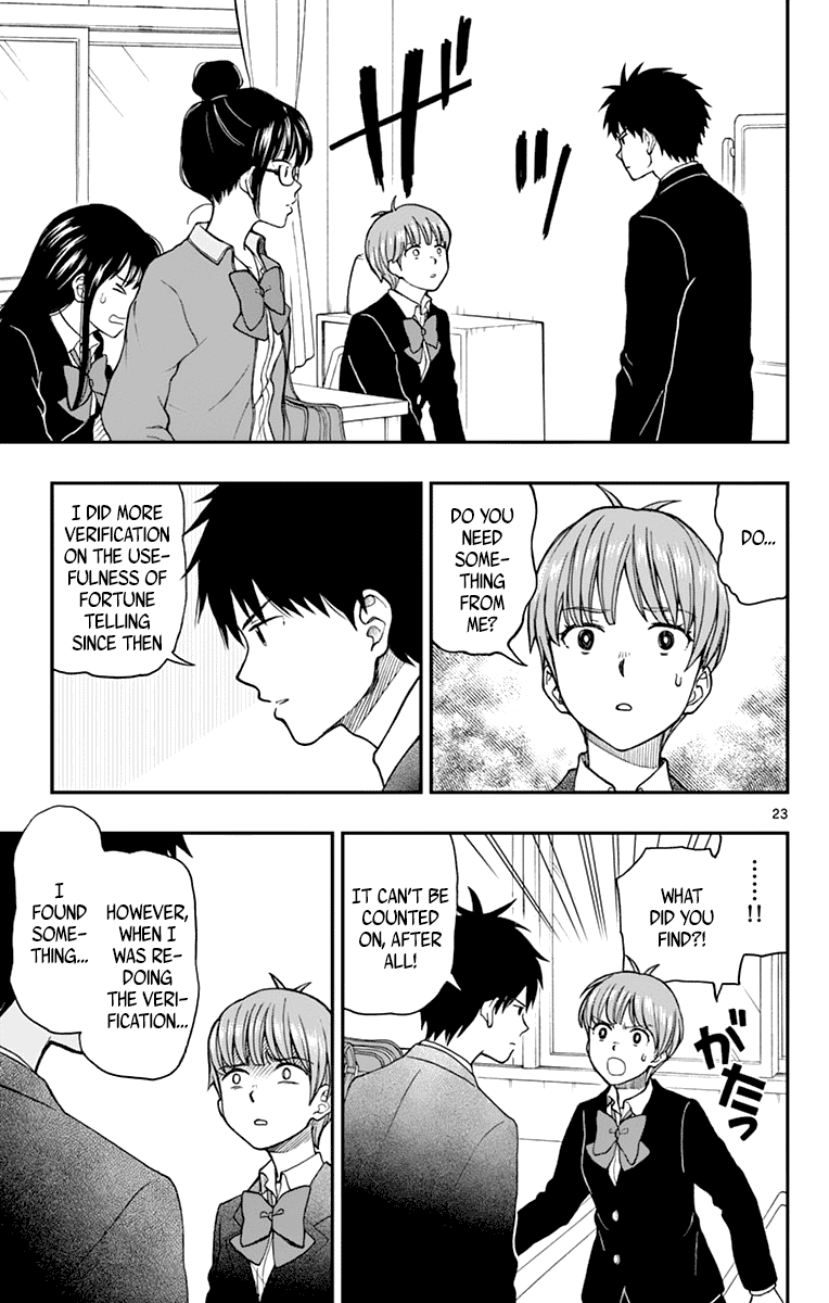 Yugami-Kun Ni Wa Tomodachi Ga Inai Chapter 58 #23