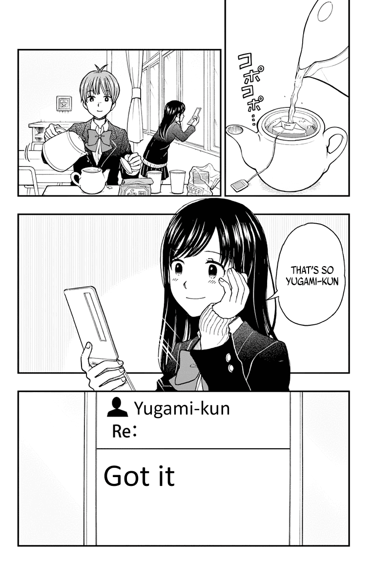 Yugami-Kun Ni Wa Tomodachi Ga Inai Chapter 58 #32