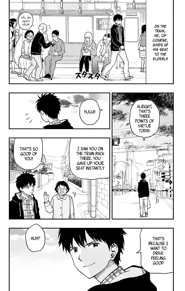 Yugami-Kun Ni Wa Tomodachi Ga Inai Chapter 56 #2