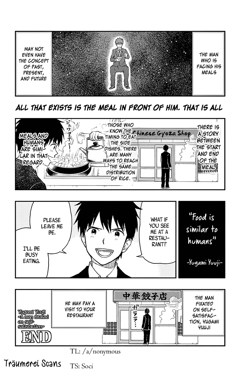 Yugami-Kun Ni Wa Tomodachi Ga Inai Chapter 56 #31