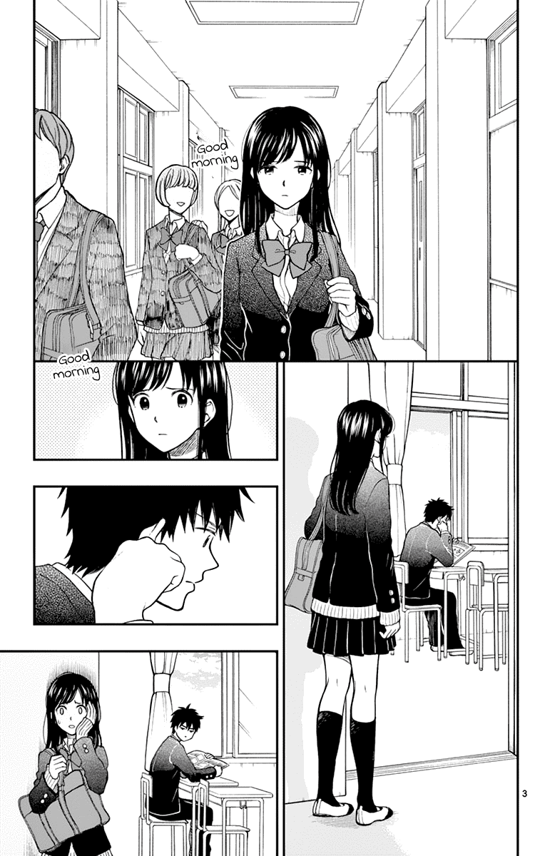 Yugami-Kun Ni Wa Tomodachi Ga Inai Chapter 57 #5