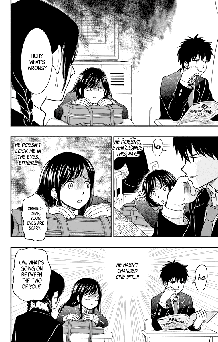 Yugami-Kun Ni Wa Tomodachi Ga Inai Chapter 57 #8