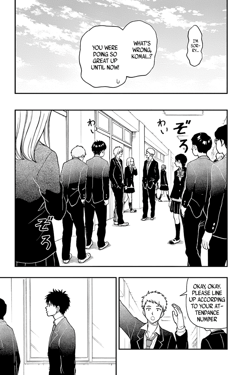 Yugami-Kun Ni Wa Tomodachi Ga Inai Chapter 57 #13