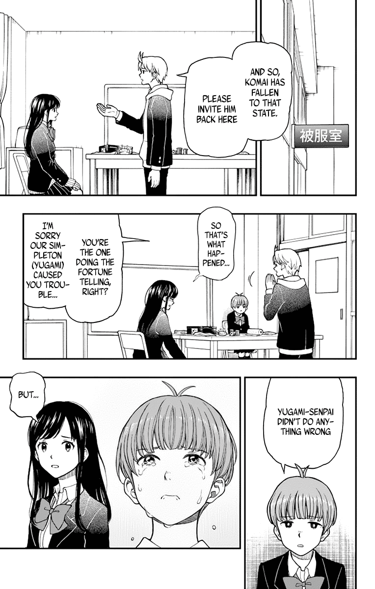 Yugami-Kun Ni Wa Tomodachi Ga Inai Chapter 57 #19