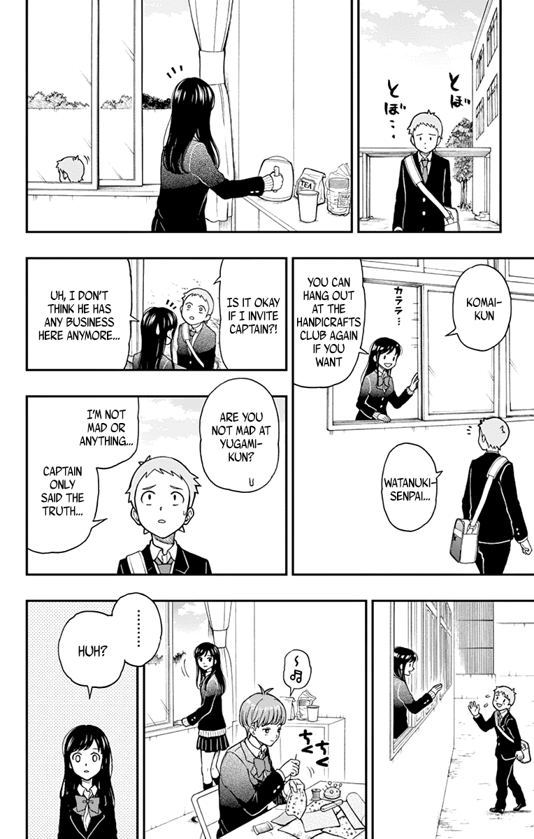 Yugami-Kun Ni Wa Tomodachi Ga Inai Chapter 57 #26