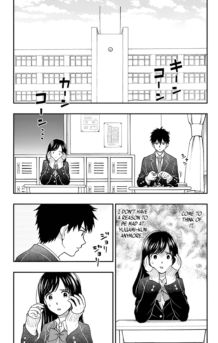 Yugami-Kun Ni Wa Tomodachi Ga Inai Chapter 57 #27