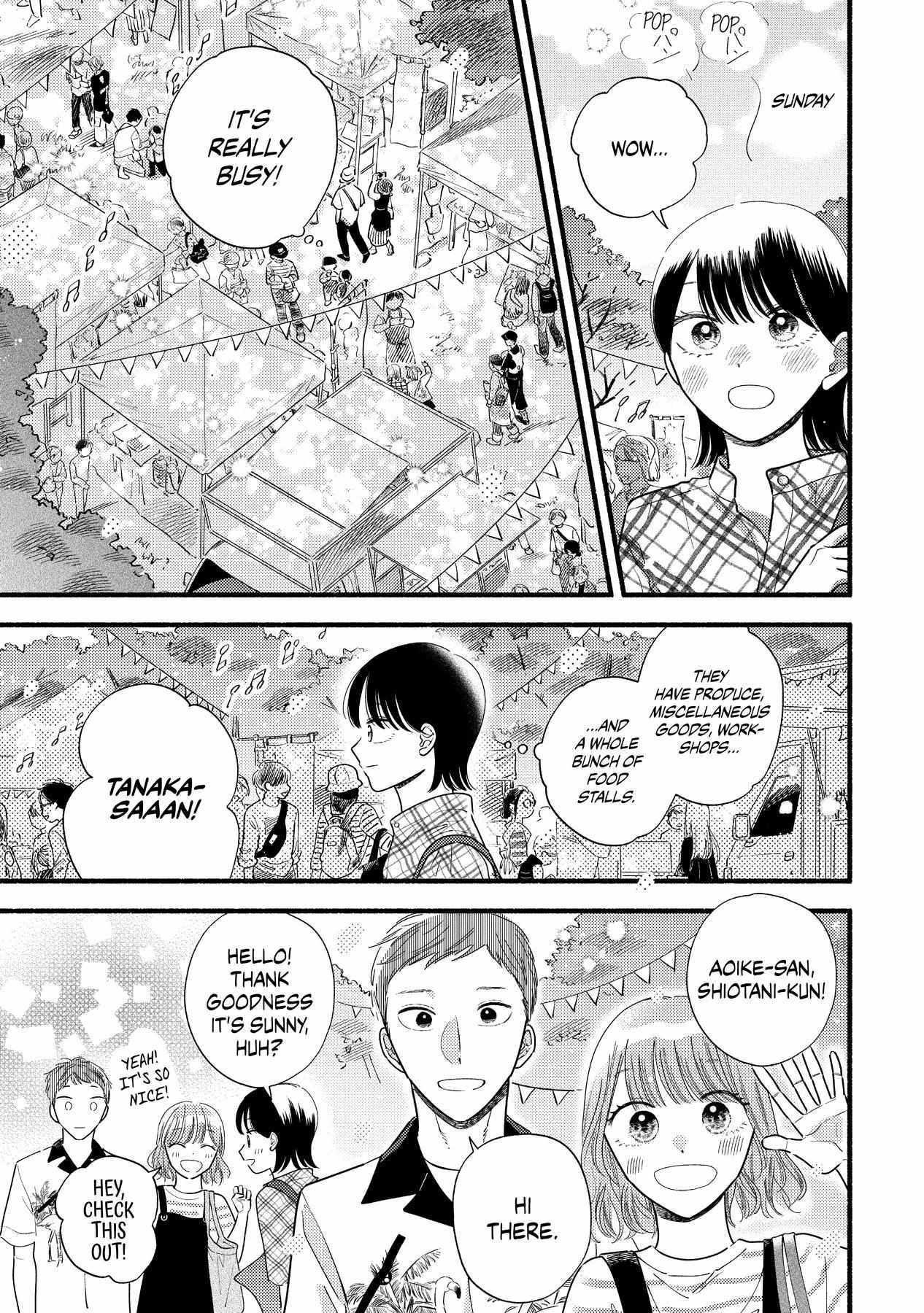 Mobuko's Love Chapter 75 #7