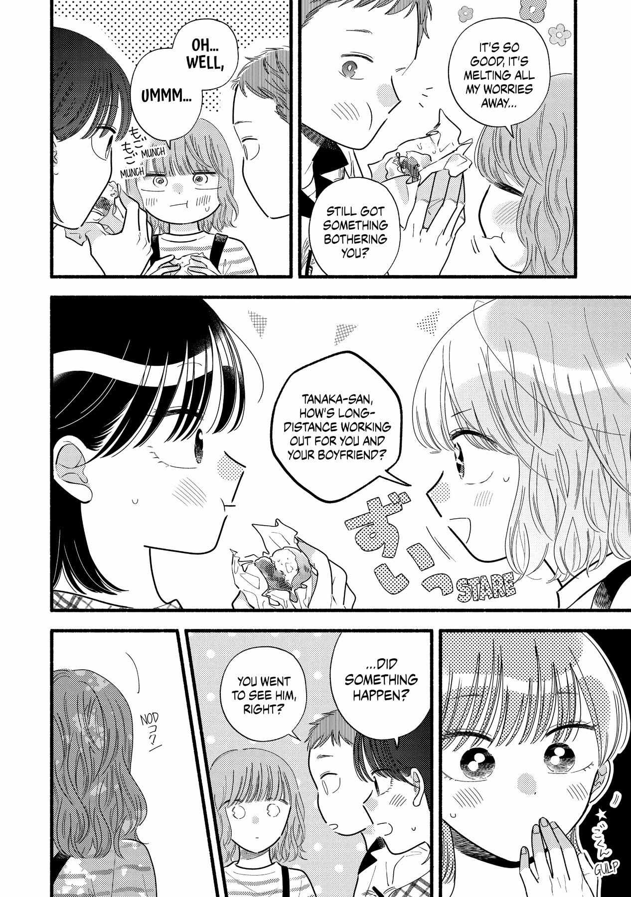 Mobuko's Love Chapter 75 #10