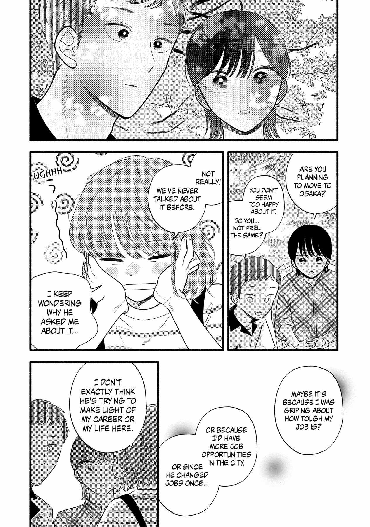 Mobuko's Love Chapter 75 #12