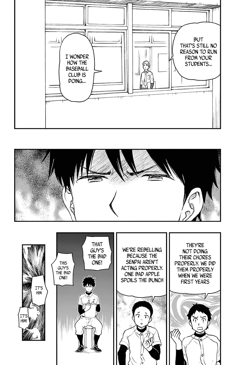 Yugami-Kun Ni Wa Tomodachi Ga Inai Chapter 54 #19