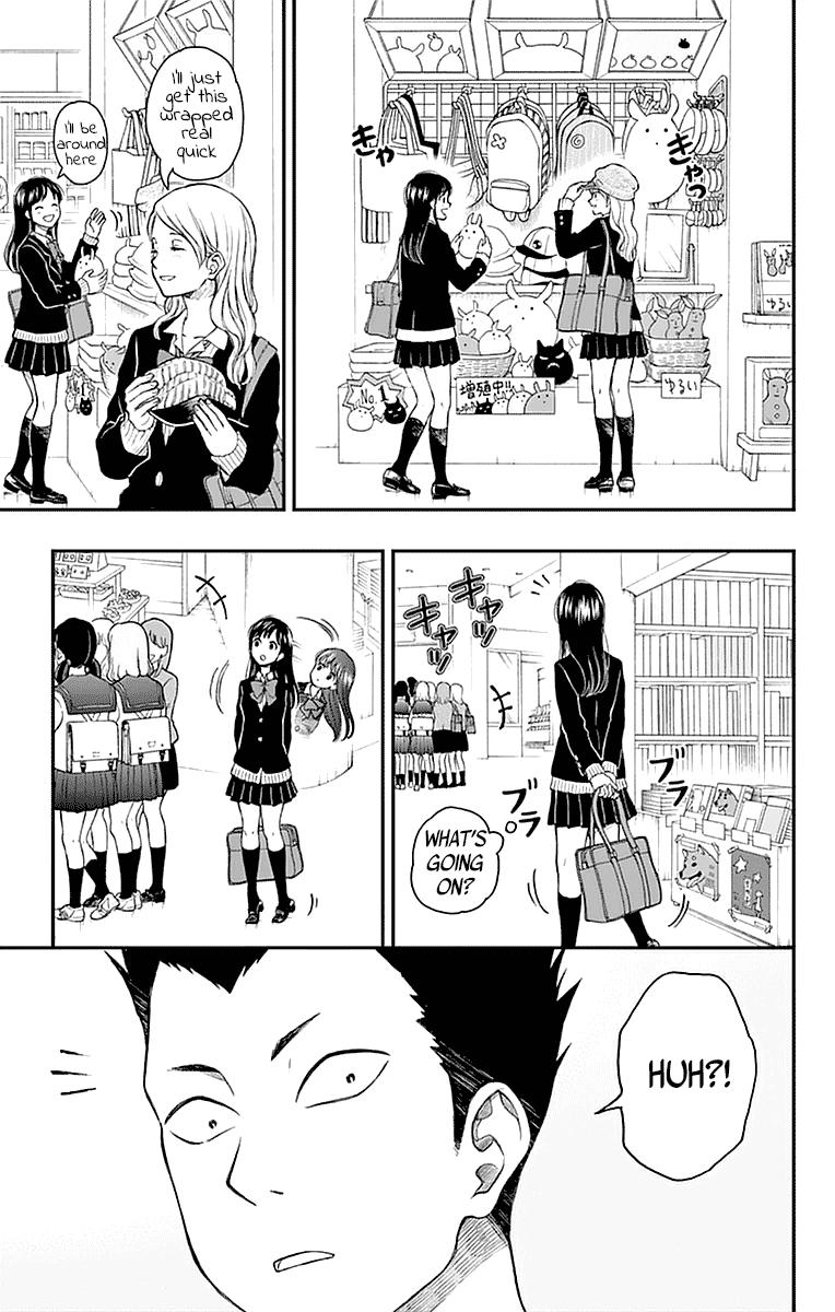 Yugami-Kun Ni Wa Tomodachi Ga Inai Chapter 54 #21