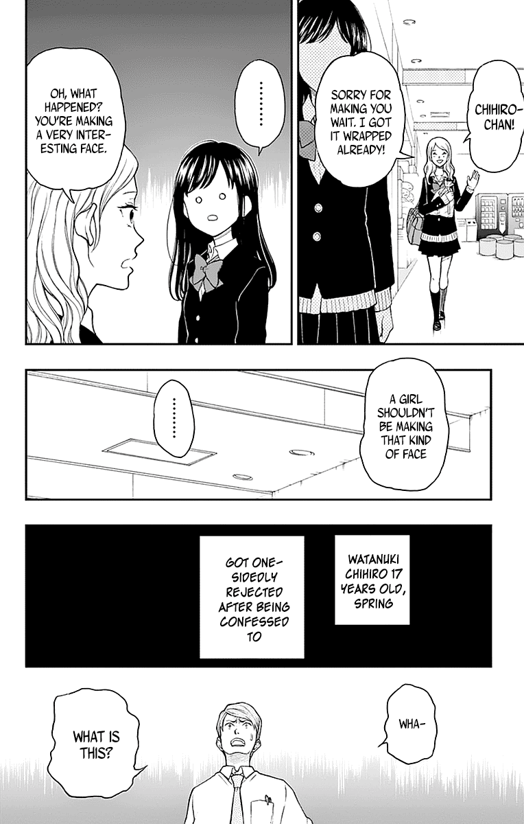 Yugami-Kun Ni Wa Tomodachi Ga Inai Chapter 54 #28