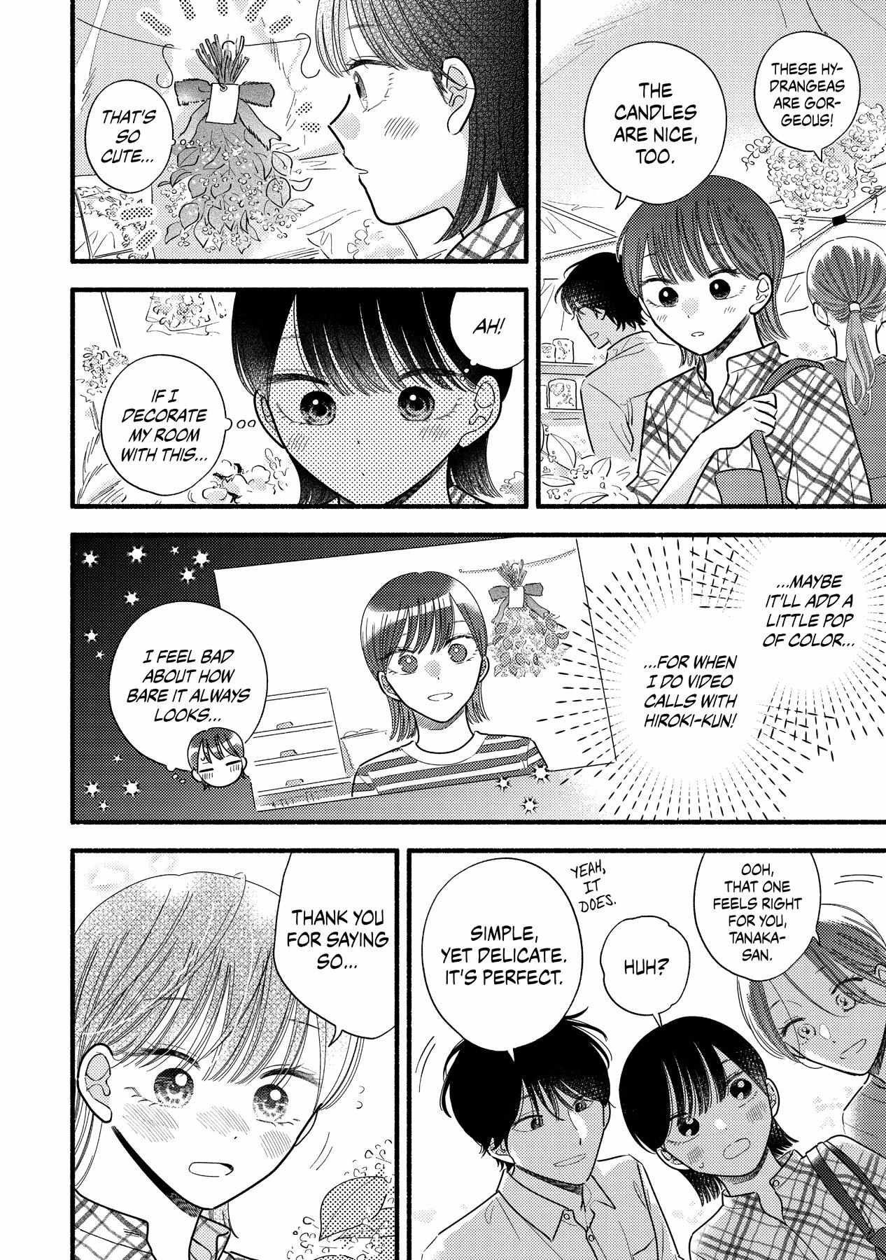 Mobuko's Love Chapter 75 #20