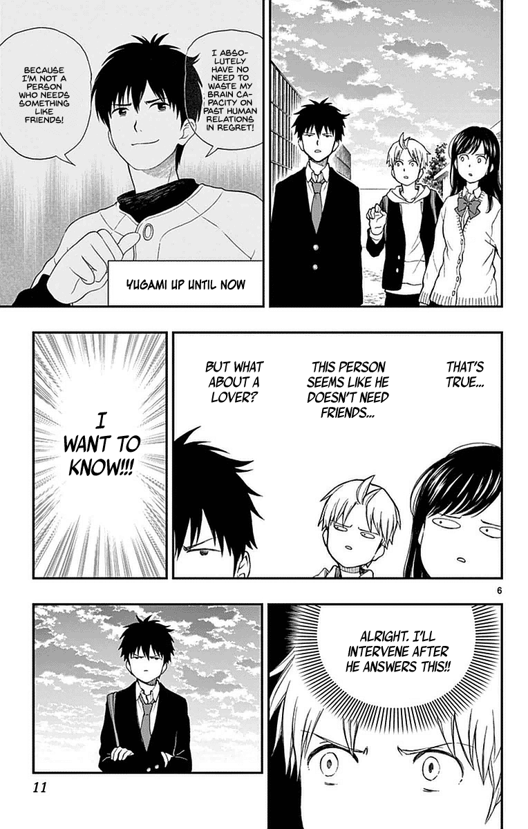 Yugami-Kun Ni Wa Tomodachi Ga Inai Chapter 52 #8