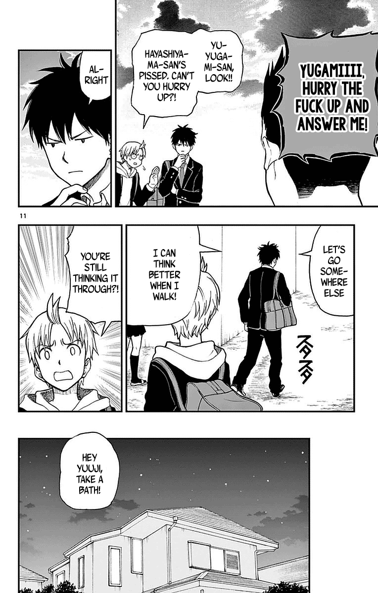 Yugami-Kun Ni Wa Tomodachi Ga Inai Chapter 52 #13