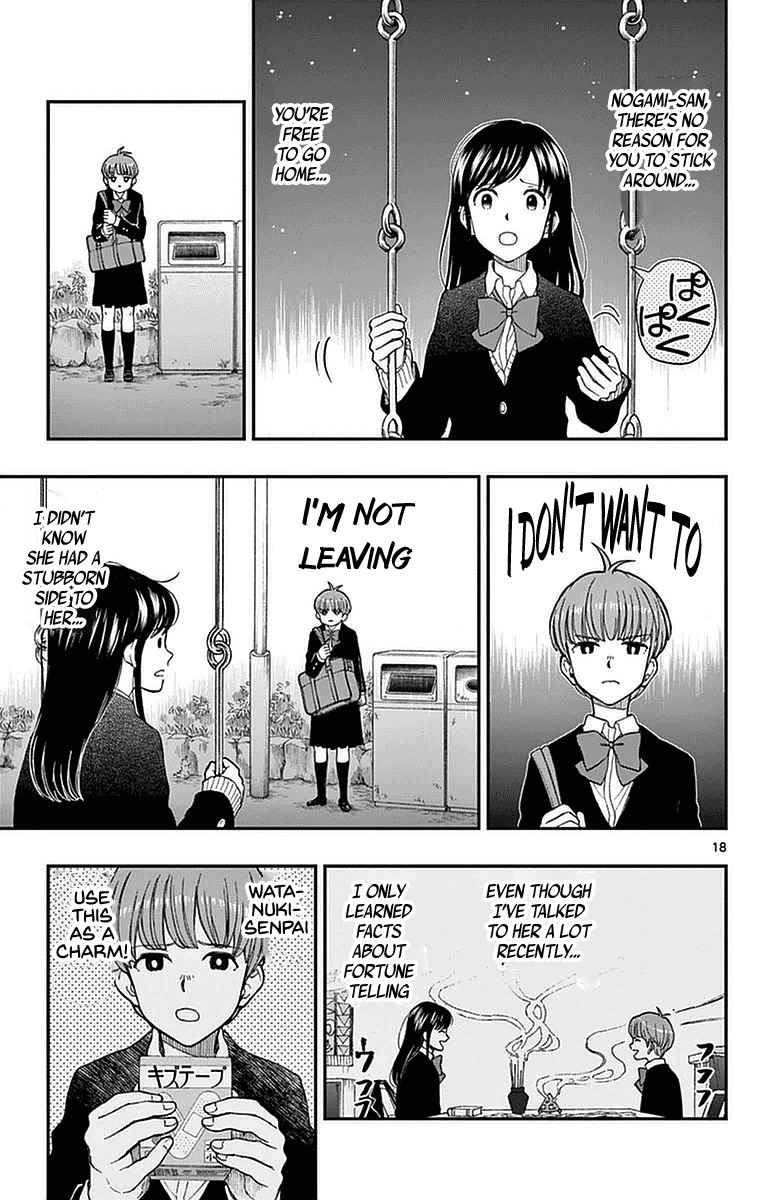 Yugami-Kun Ni Wa Tomodachi Ga Inai Chapter 52 #20