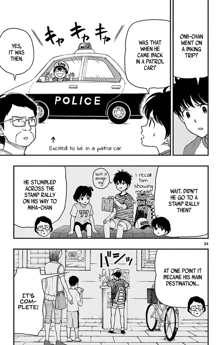 Yugami-Kun Ni Wa Tomodachi Ga Inai Chapter 52 #26